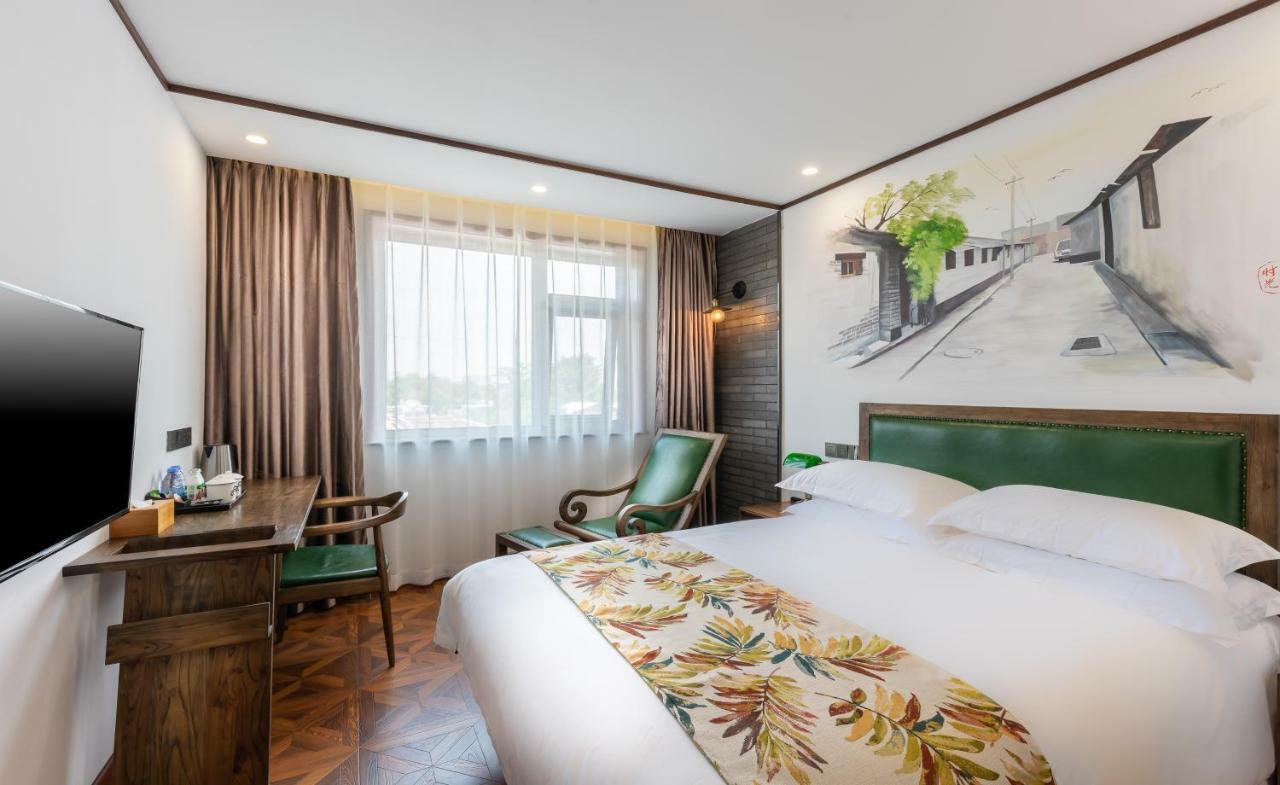 Nostalgia Hotel Near Prince Gong'S Mansion- Beihai Park, Tian'Anmen Square, Nanluoguxiang Hutong, Huguosi Hutong Snack Street, 5 Minutes Walk Away From Ping'Anli Subway Station, Free Ice Cream And Laundry Service,English Communication Well Pékin  Extérieur photo